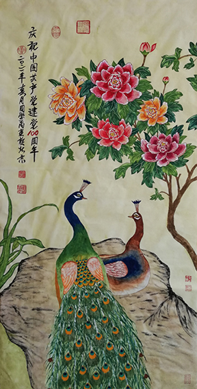 《庆祝中国共产党建党100周年》  规格：67cmX132cm  2021年
